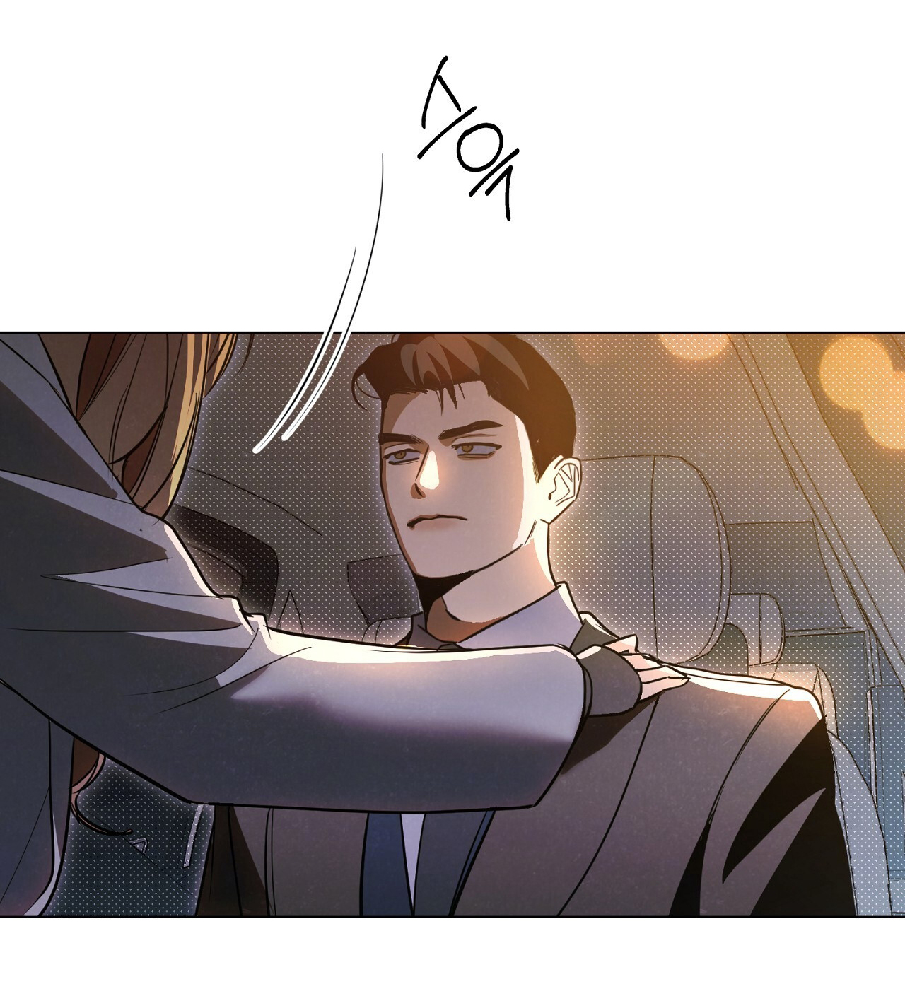 [18+] Trời Sinh Địch Thủ chapter 42.2 44