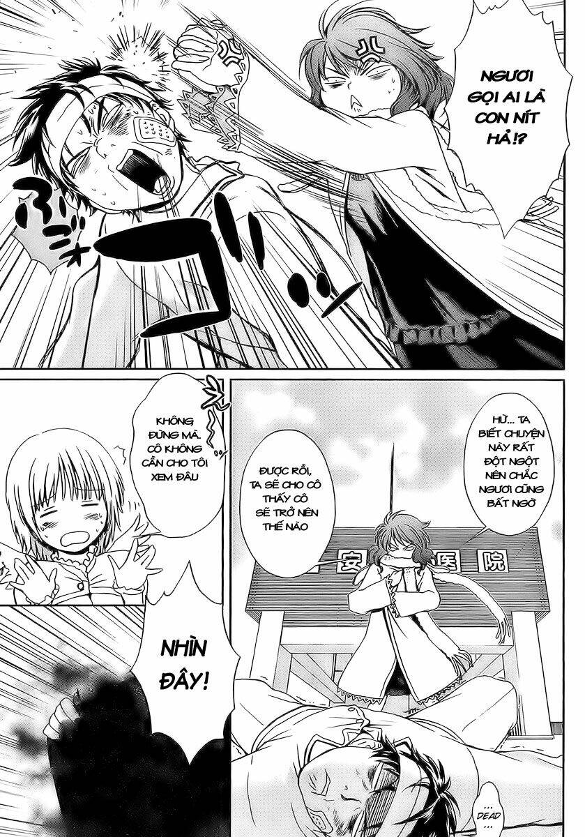 baka and boing chapter 2 3