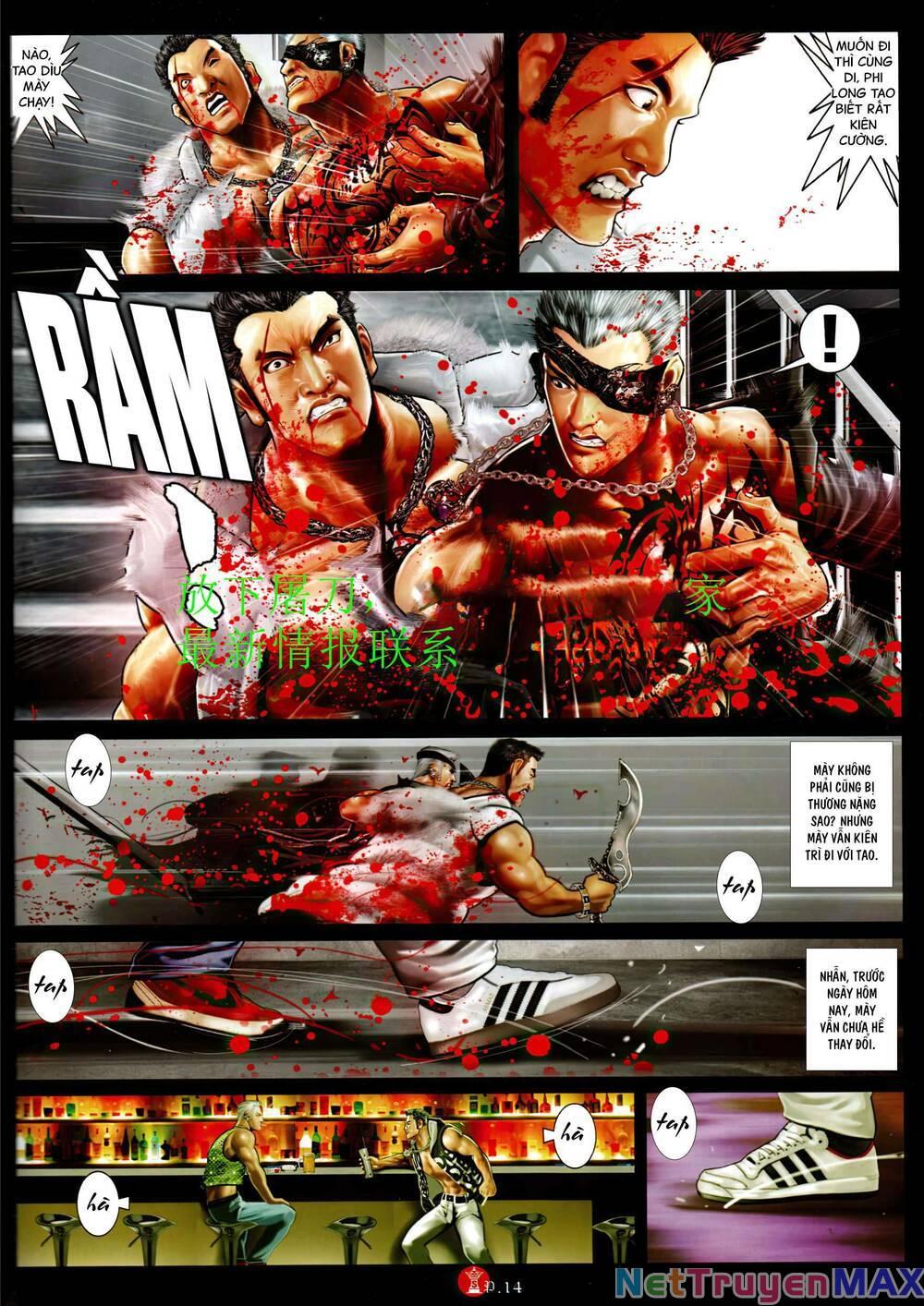 hỏa vũ diệu dương chapter 946 14