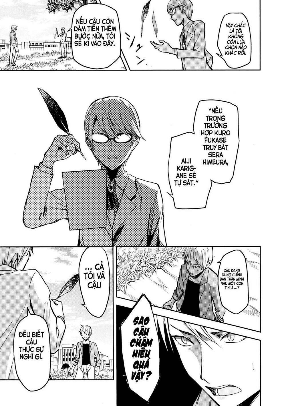 instant bullet chapter 22 12