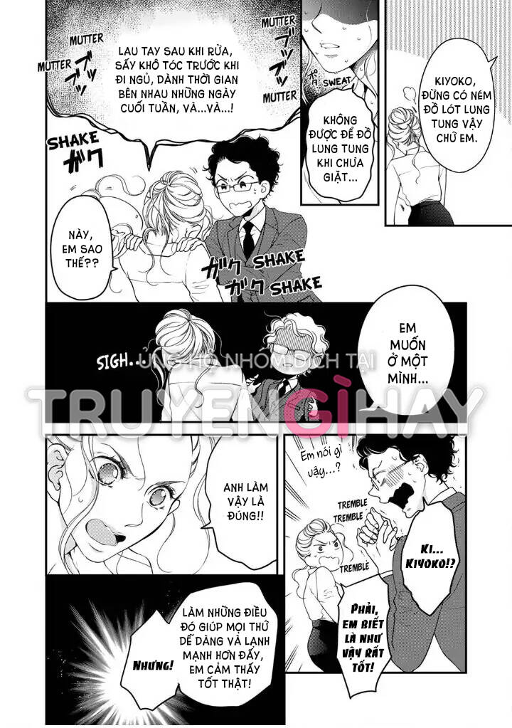 omae no subete wo daki tsukusu chapter 94 6