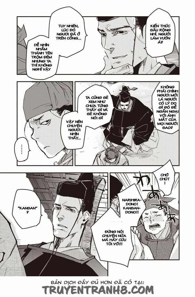 ứng thiên môn chapter 1 42