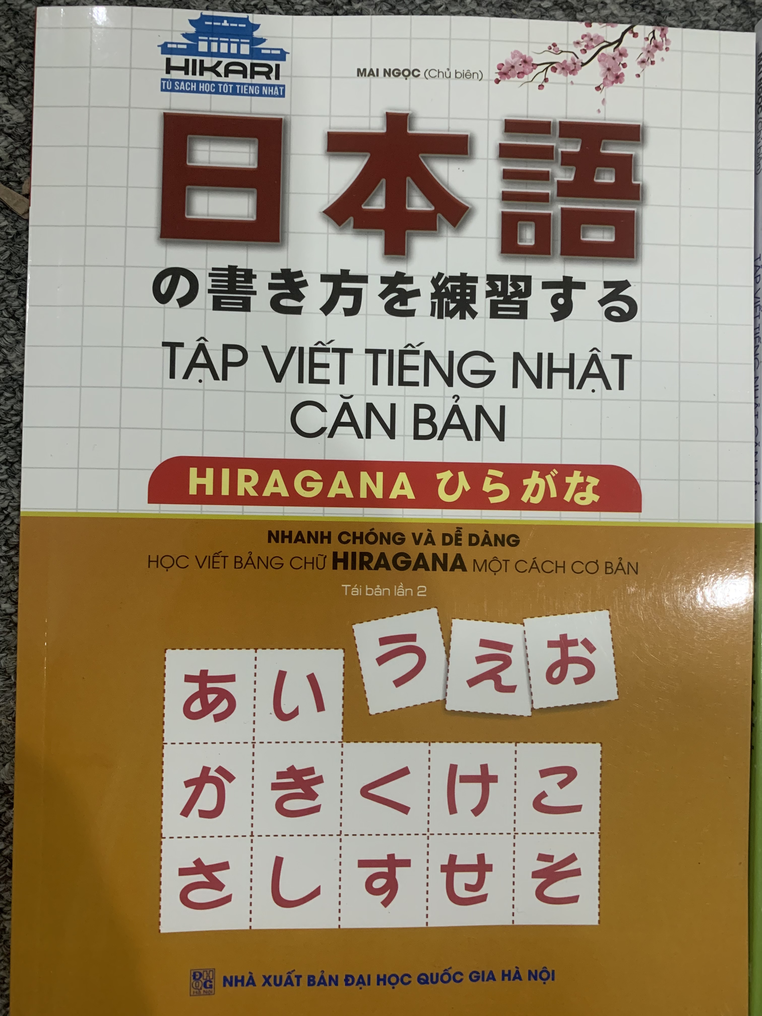 Hình ảnh Sách Combo Tập Viết Tiếng Nhật Căn Bản Katakana, Tập Viết Tiếng Nhật Căn Bản Hiragana 