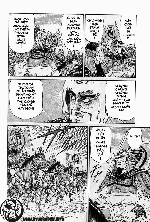 chú bé rồng - ryuuroden chapter 12 20