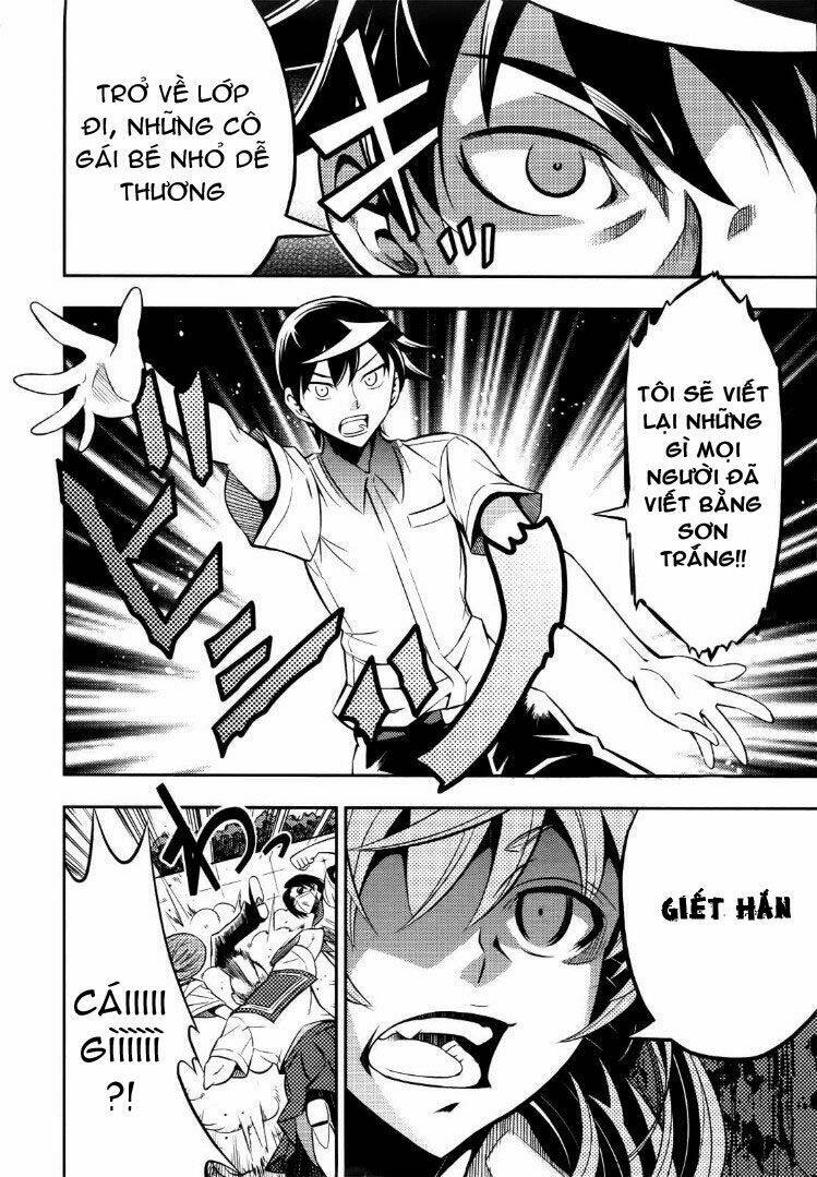 yankano! chapter 2 8