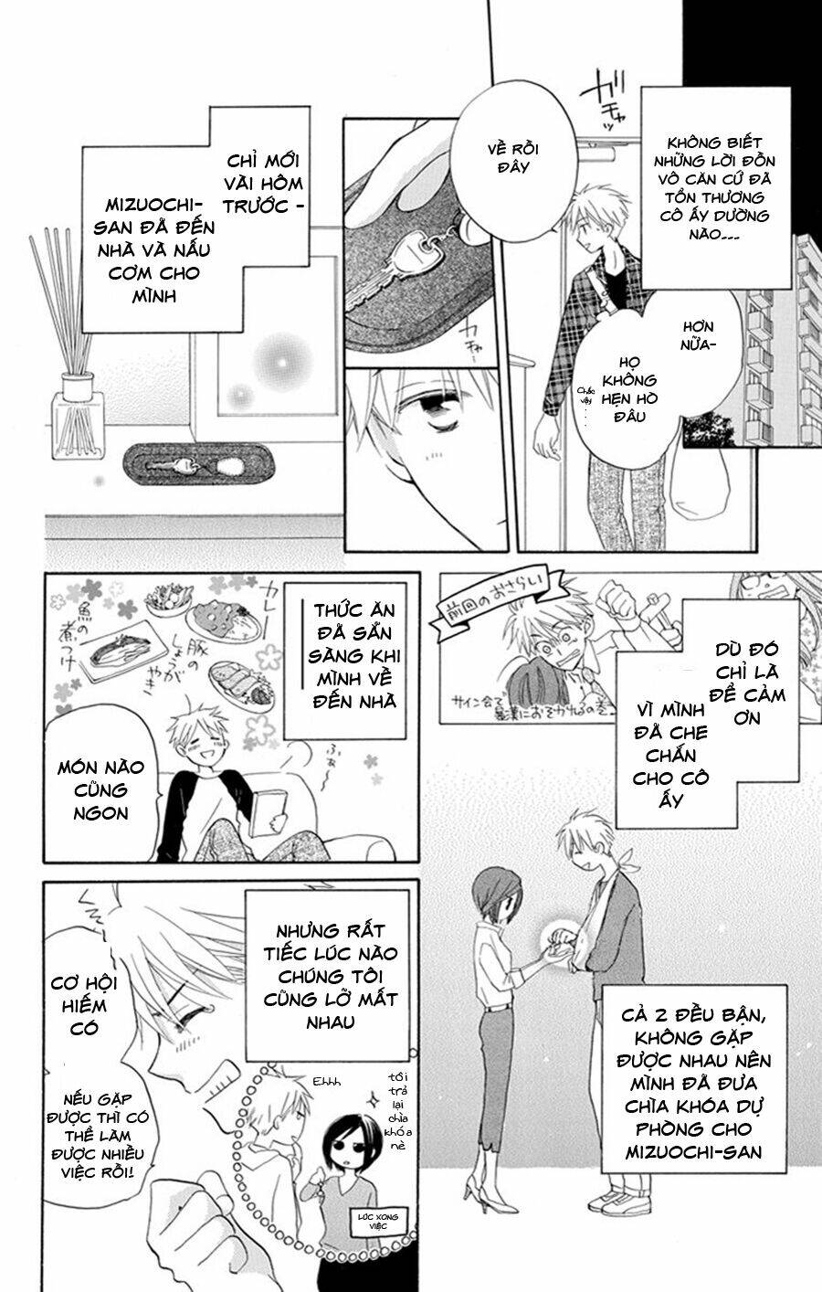 không thể chờ đến sáng mai được! chapter 3 12