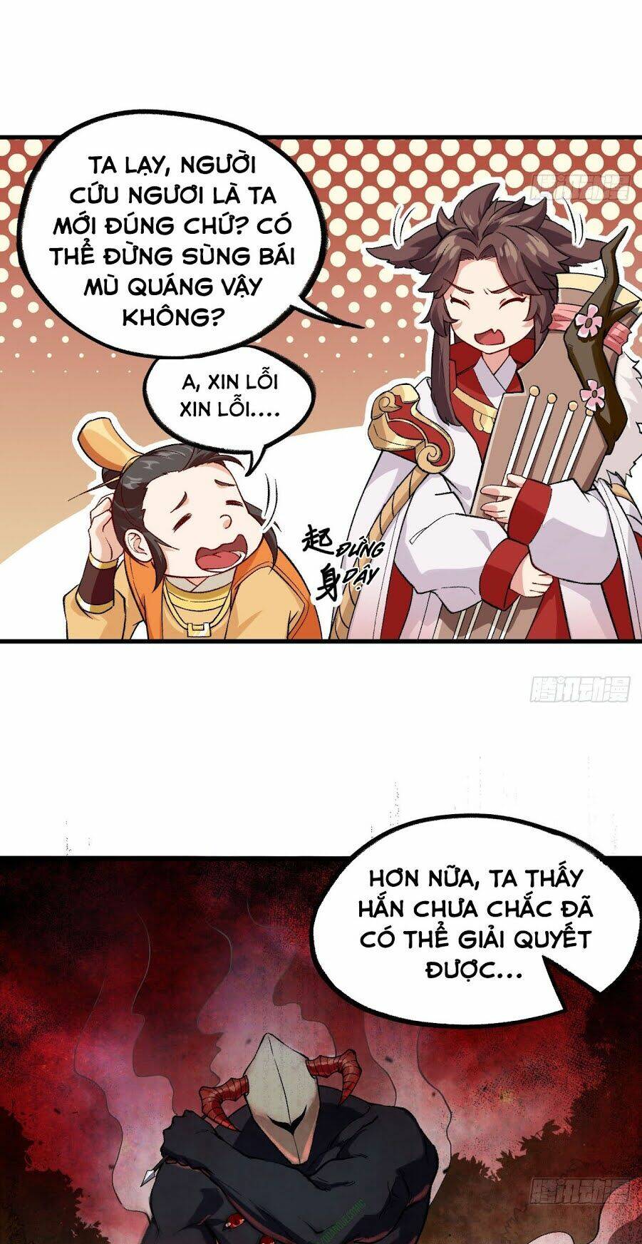 trường an tưởng tượng chapter 34.2 1