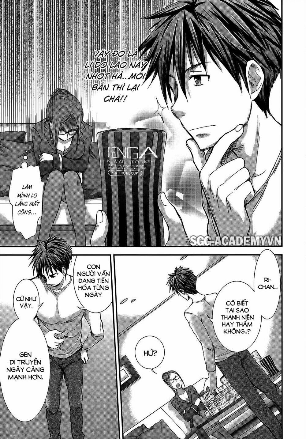 system engineer chapter 13 17