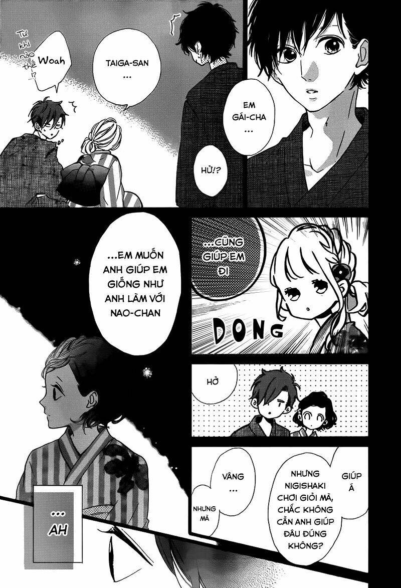 honey (meguro amu) chapter 33 20