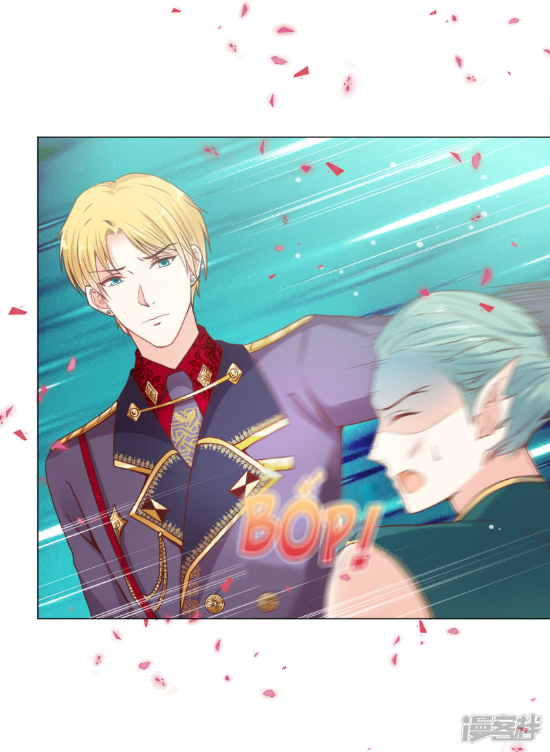 đế quốc tinh tế đệ nhất sủng hôn. chapter 26 4