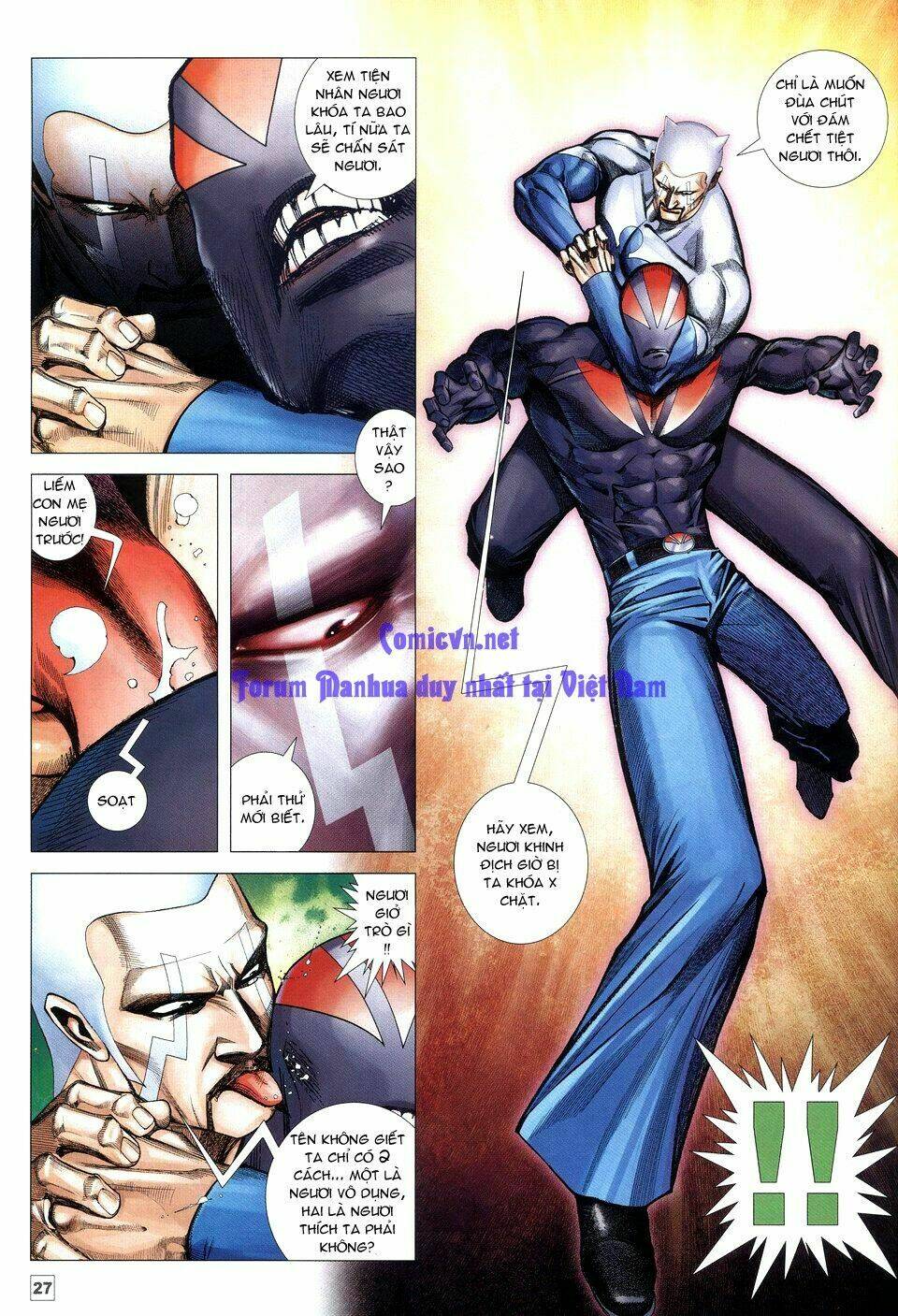 võ thần chung cực chapter 51 21