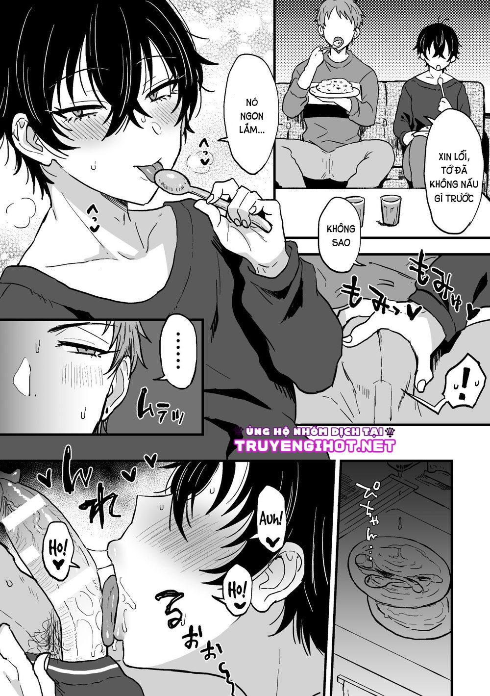 suki de, suki de, sukisugite. zenpen chapter 2.2 4