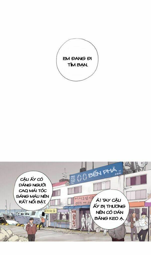 between you and i chapter 14 1