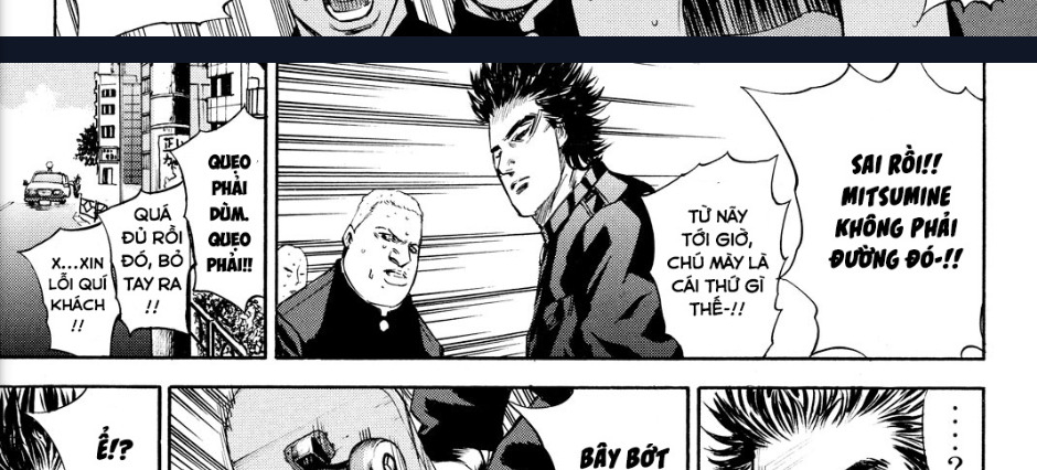 a-bout! chapter 174 51