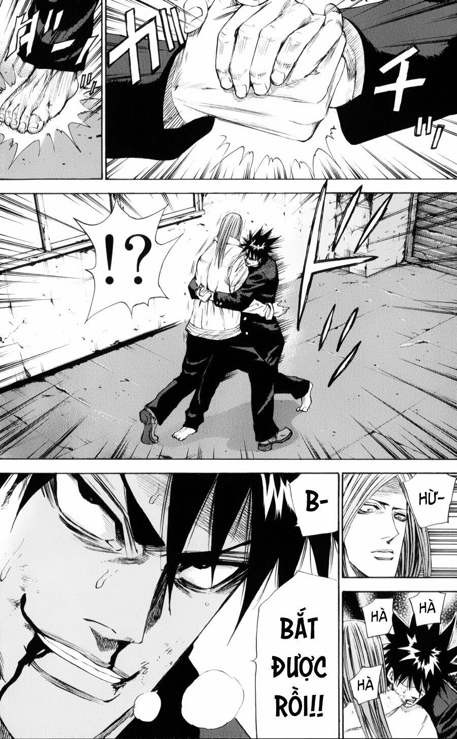 a-bout! chapter 142 8