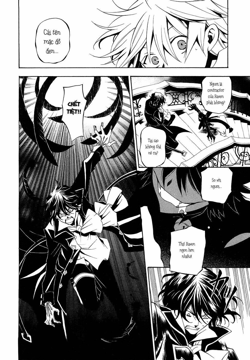 pandora hearts chapter 16 22