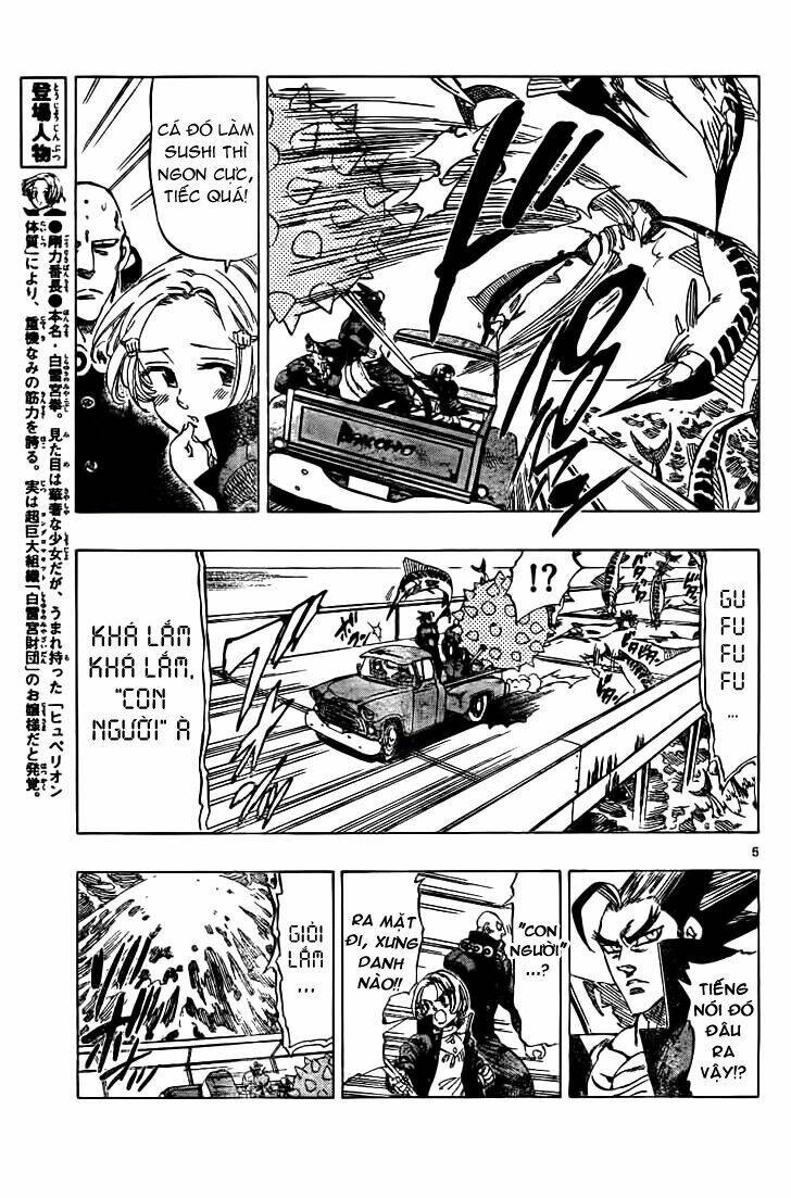 kongou banchou chapter 71 6