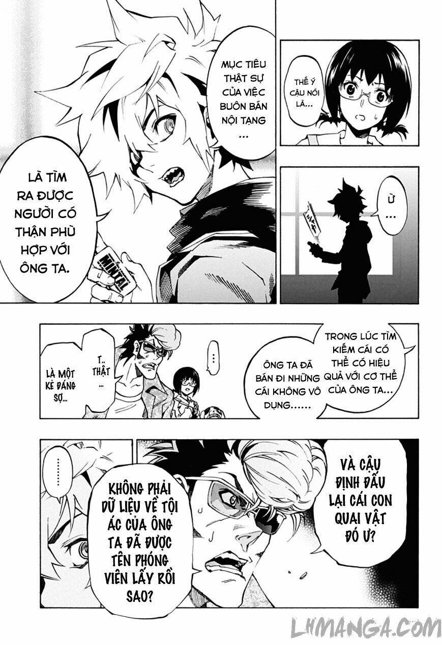 ana no mujina chapter 5.1 7
