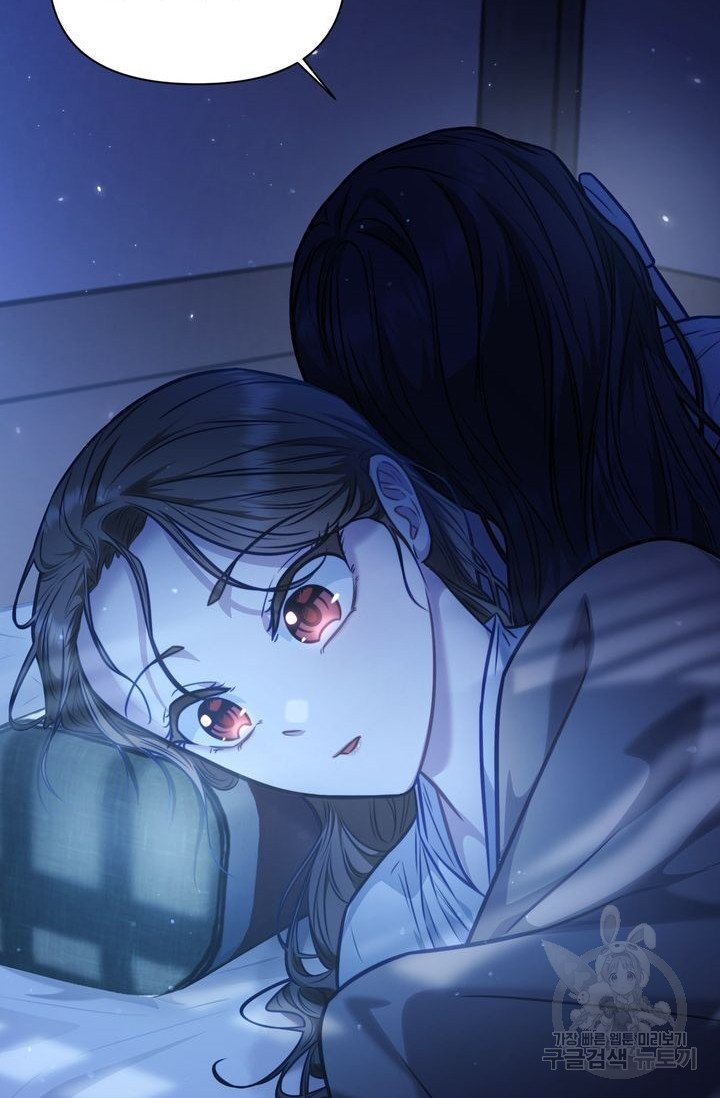 [18+] trăng nơi đỉnh núi chapter 16.2 38