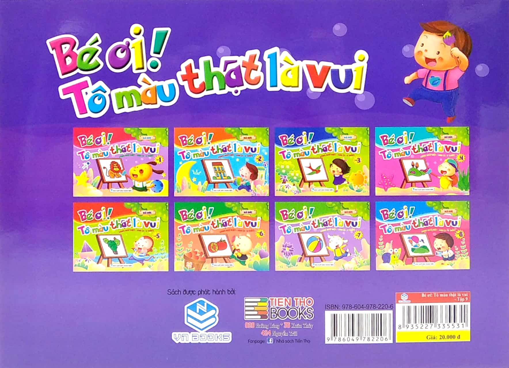 Bé Ơi! Tô Màu Thật Là Vui - Song Ngữ Việt - Anh - Tập 9