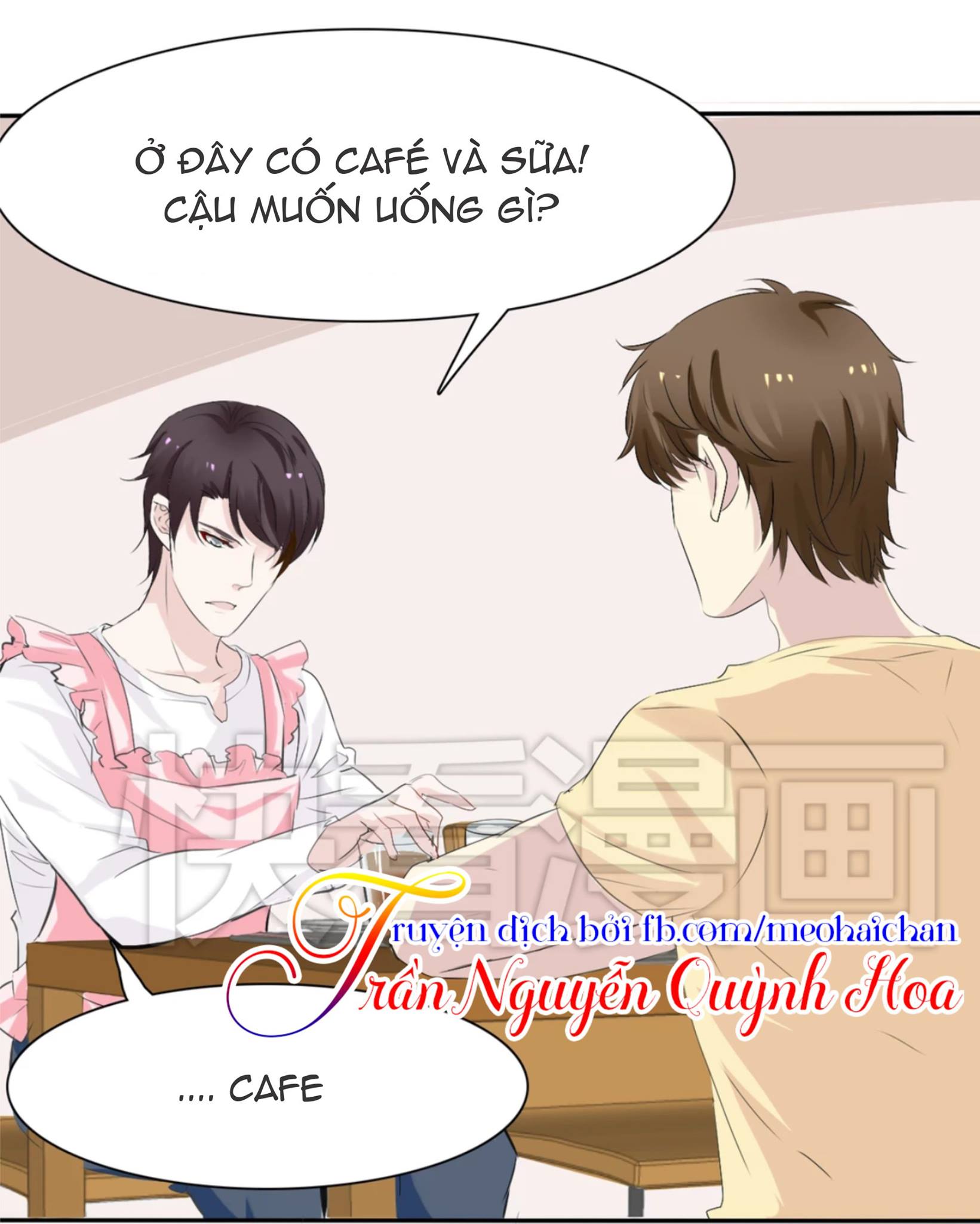 Lấy Sắc Tấn Công Sắc chapter 4 - Trang 13