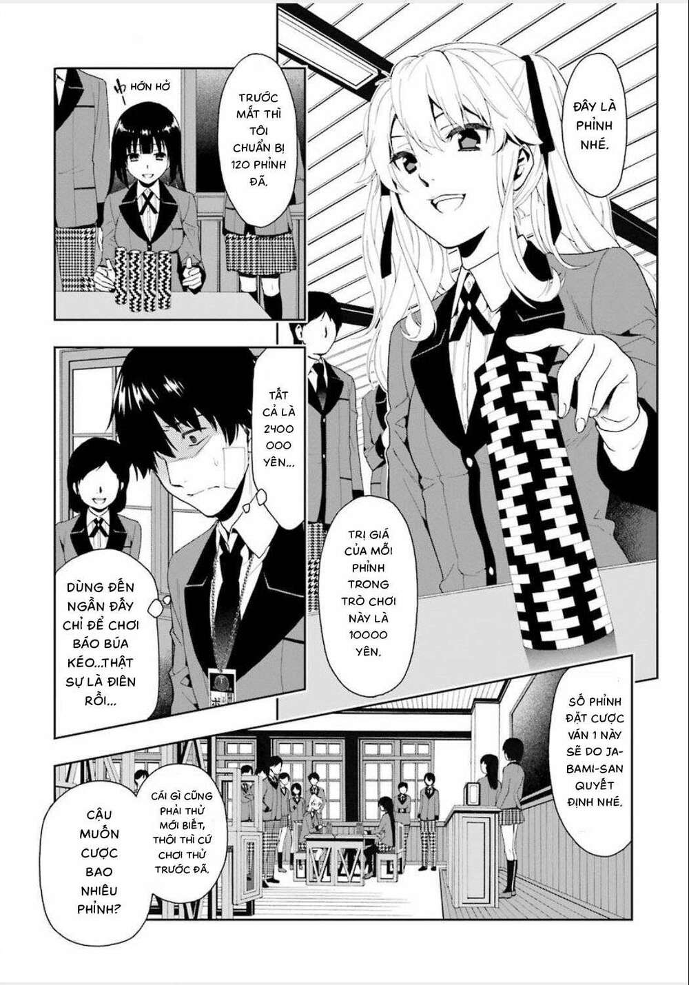 kakegurui chapter 1 27