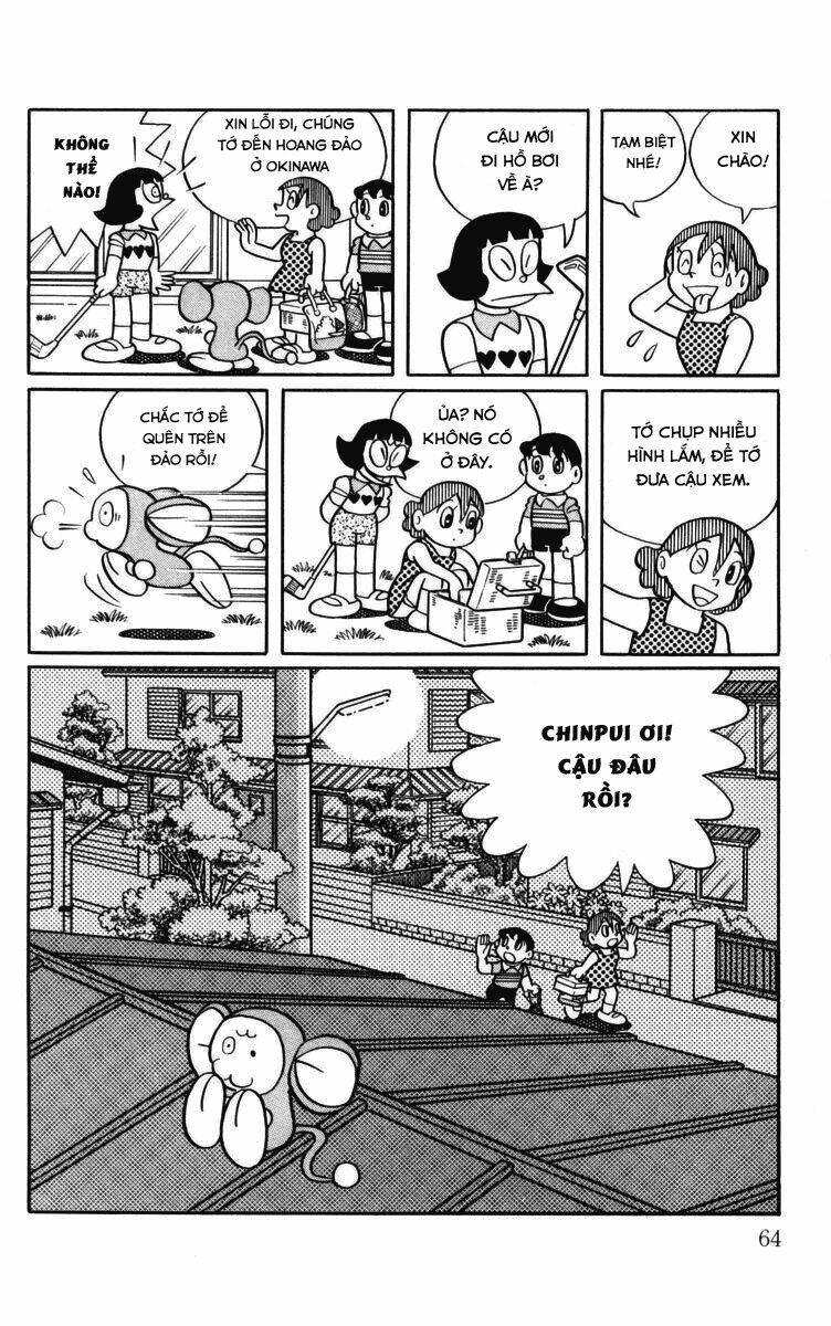 chinpui chapter 4 16