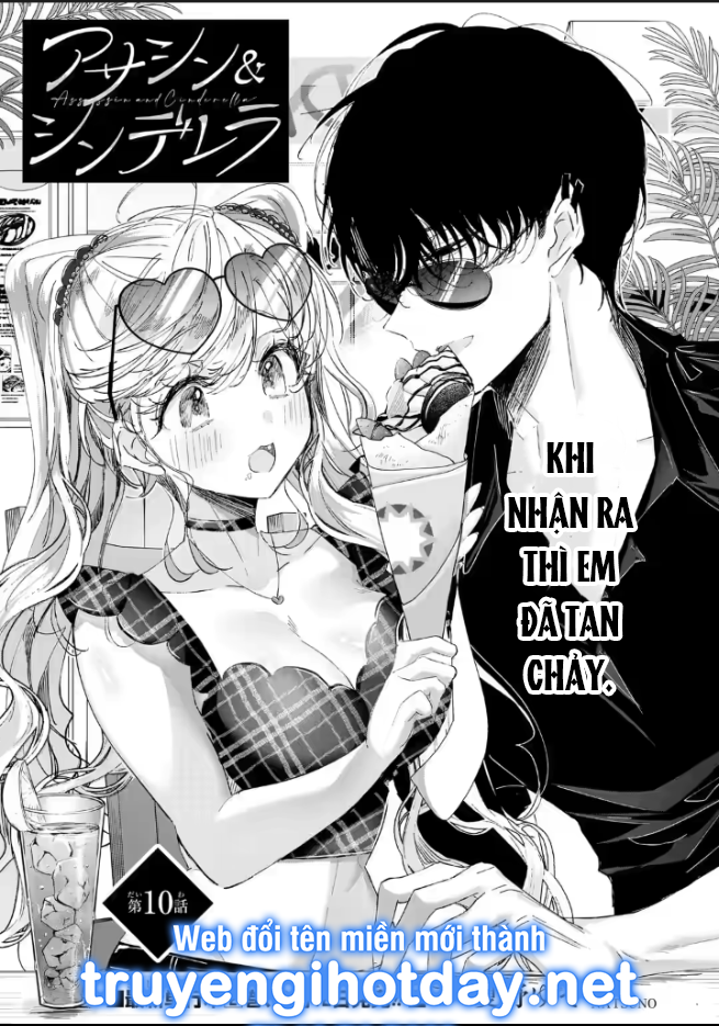 anh chàng sát thủ nguy hiểm lại rất ngọt ngào - chàng sát thủ và nàng lọ lem chapter 10.1 1