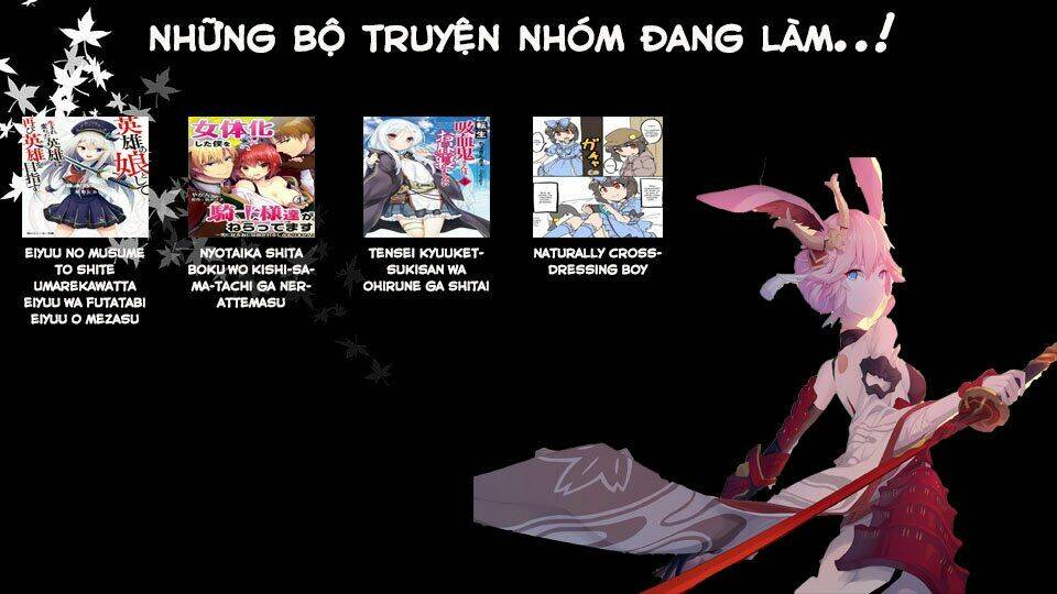 nyotaika shita boku wo kishi-sama-tachi ga nerattemasu chapter 8 35