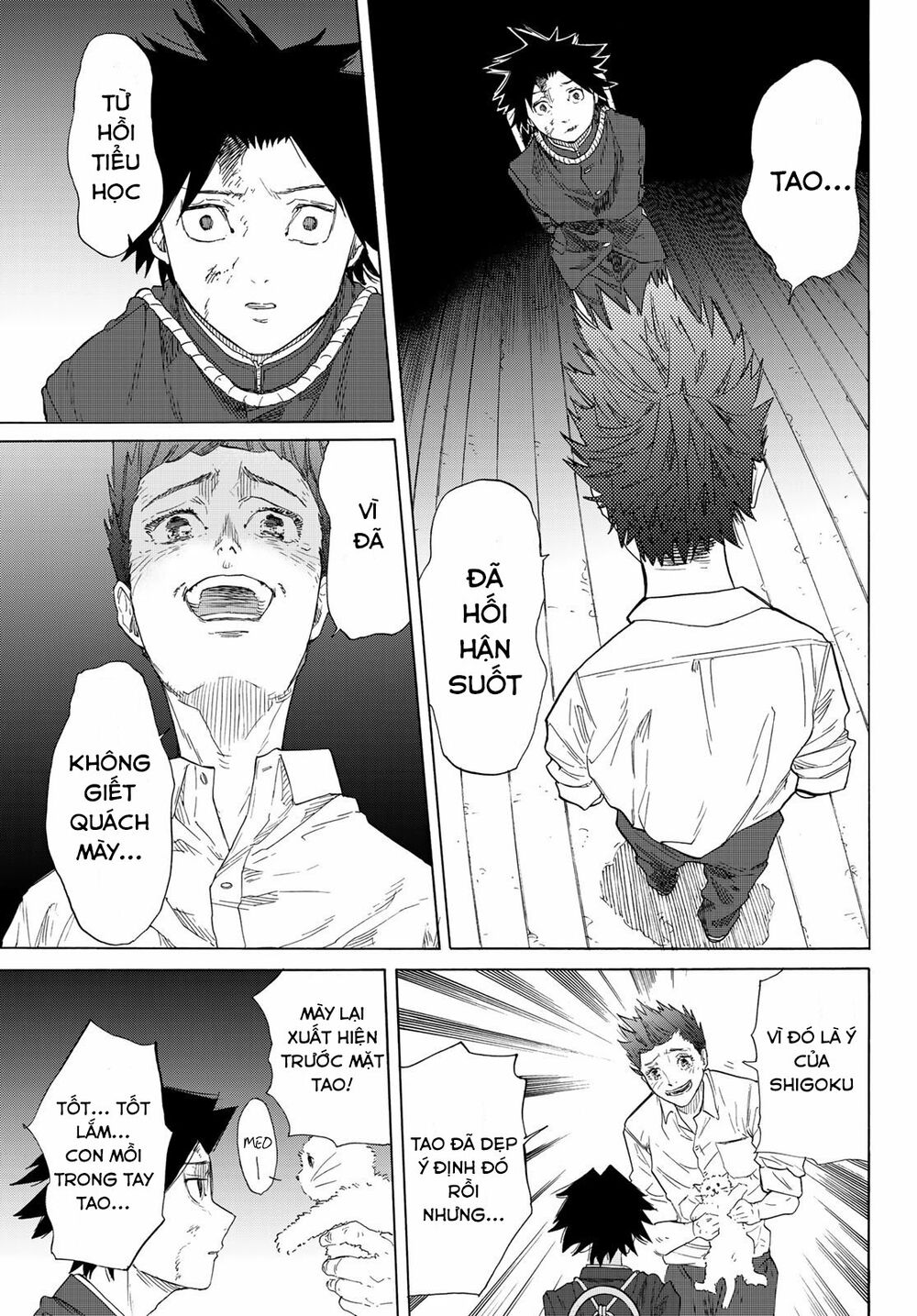 juujika no rokunin chapter 3 37