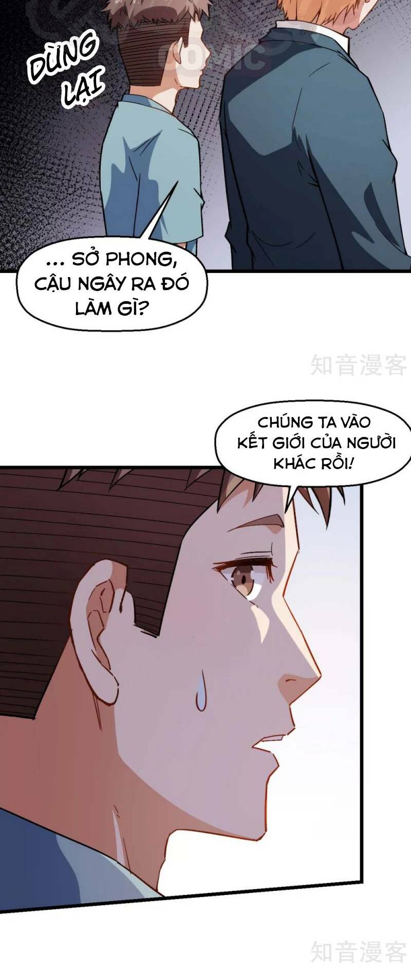 vườn trường cuồng sư hệ thống chapter 83 30