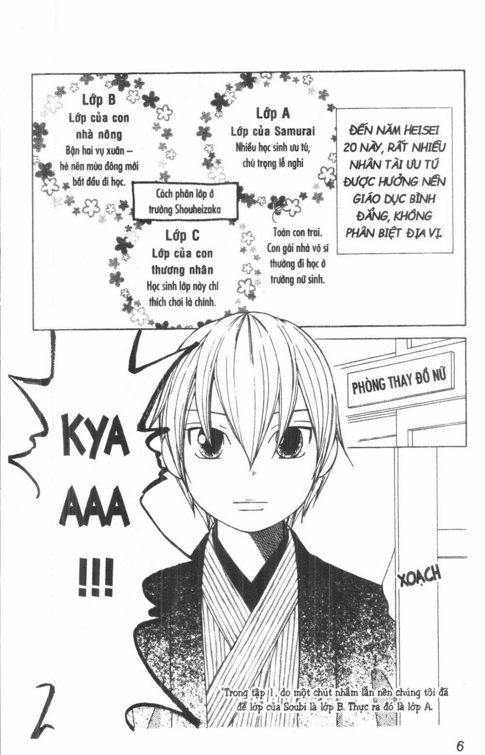 dừng chân ở edo chapter 2 8