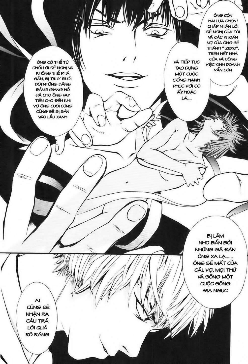 m.c.law chapter 3.1 17