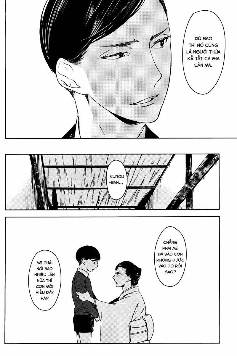 tourou no ori chapter 1 11