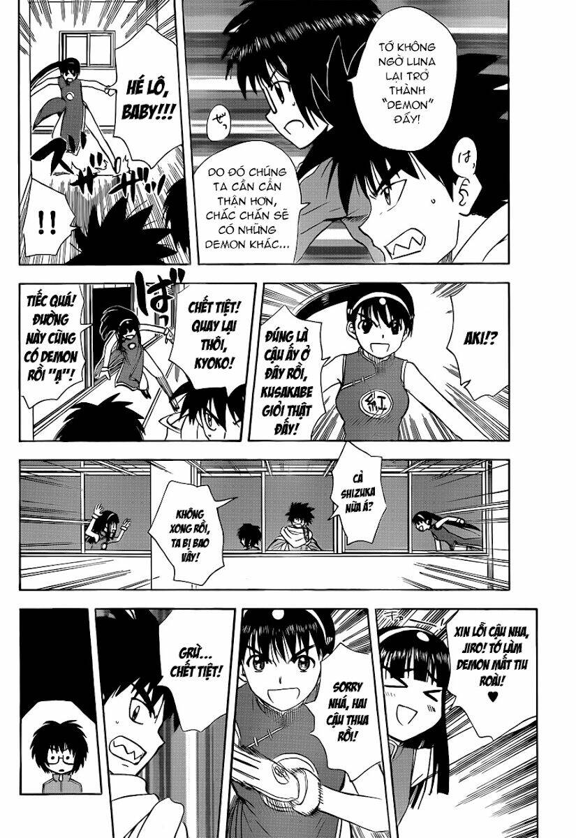 hajimete no aku (caf) chapter 140 8