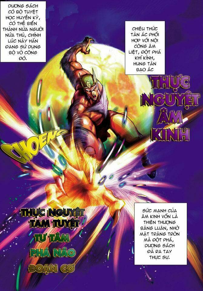 thiên tử truyền kỳ 4 - đại đường uy long chapter 18 10