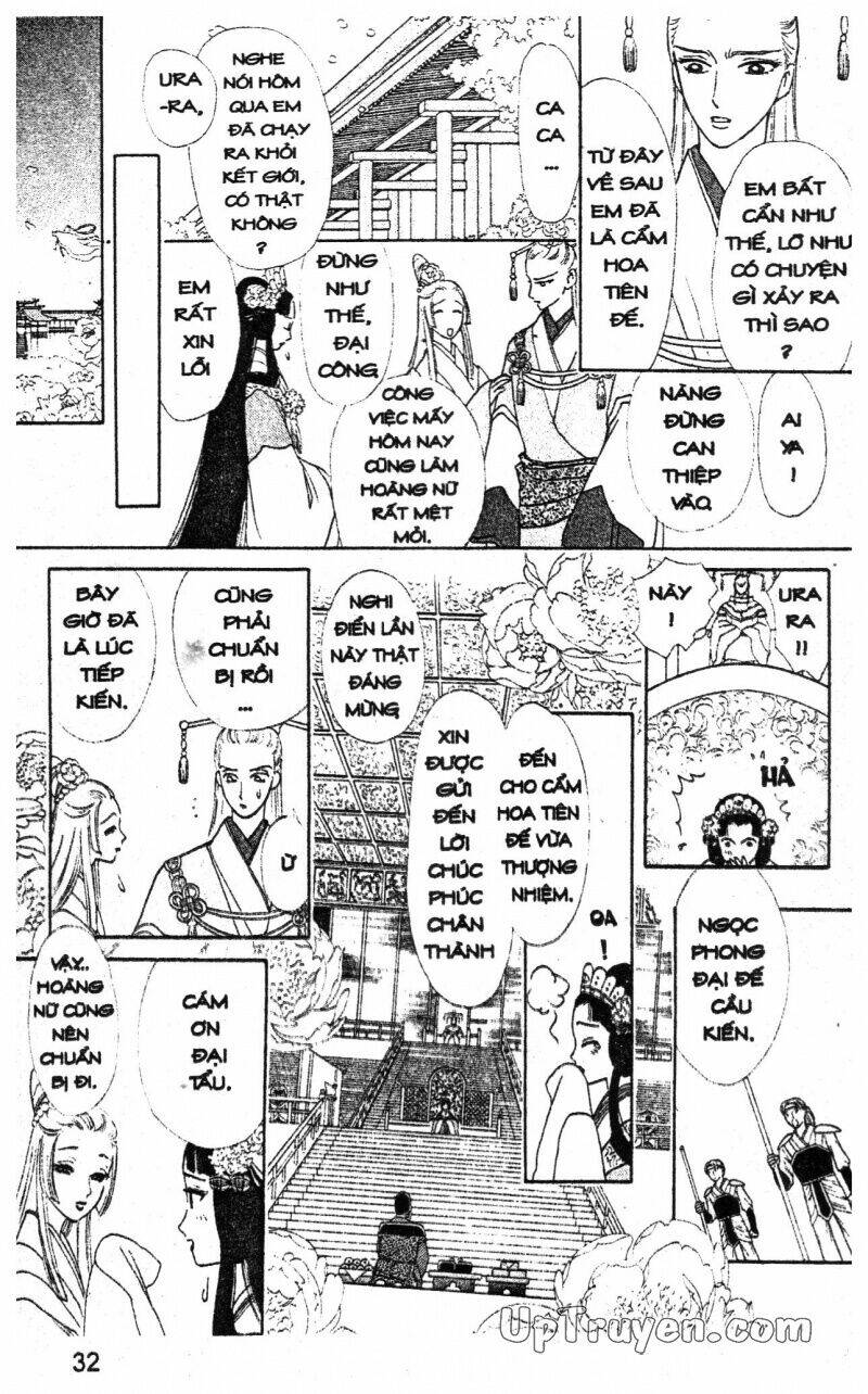 hoàng tử hoa - bud boy chapter 15 34