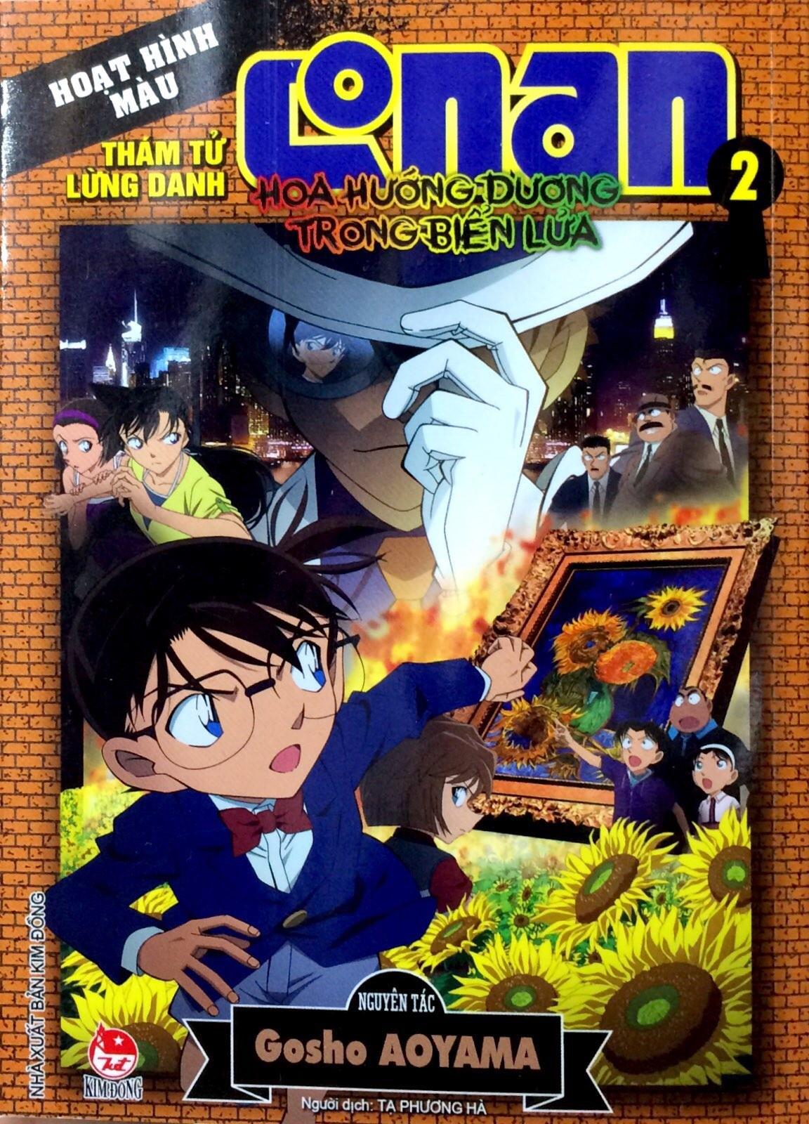 Hoa Hướng Dương Trong Biển Lửa - Tập 2