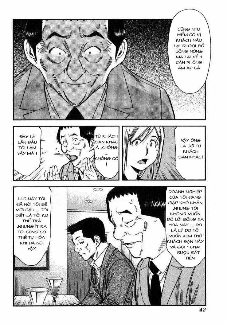 bartender chapter 105 17