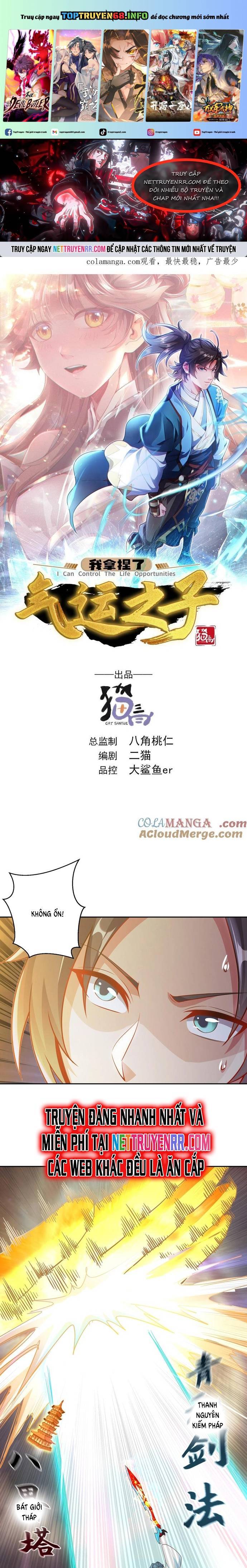 valkyria nainen kikan chapter 63 2