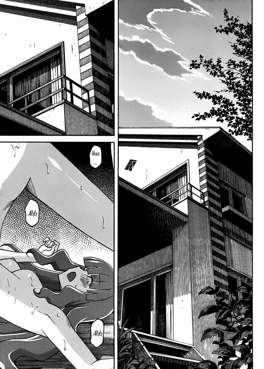 uwakoi chapter 11 21