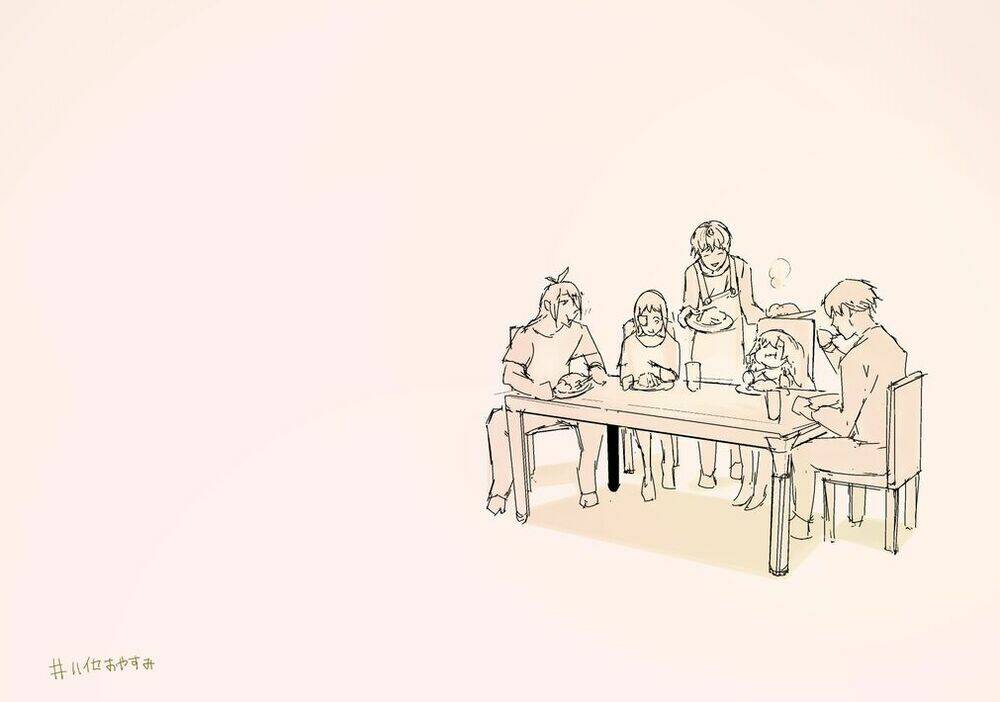 ngạ quỷ vùng tokyo 2 chapter 23.5 12