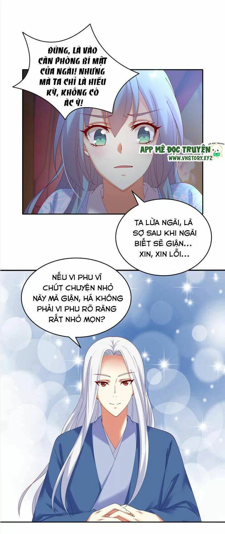 đô đốc đại nhân sủng thê kí chapter 69 21