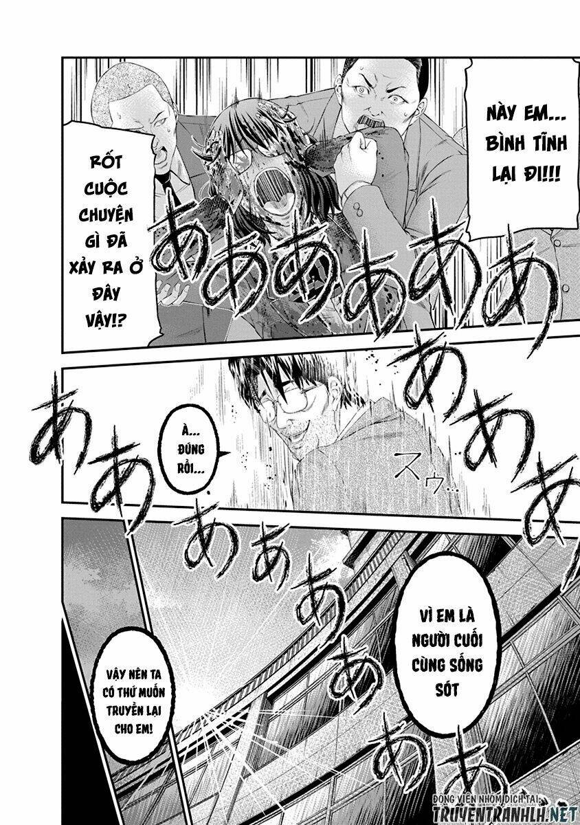 signal 100 chapter 27 12