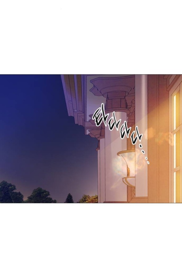 khóc đi hay là cầu xin tôi cũng được chapter 29.2 22