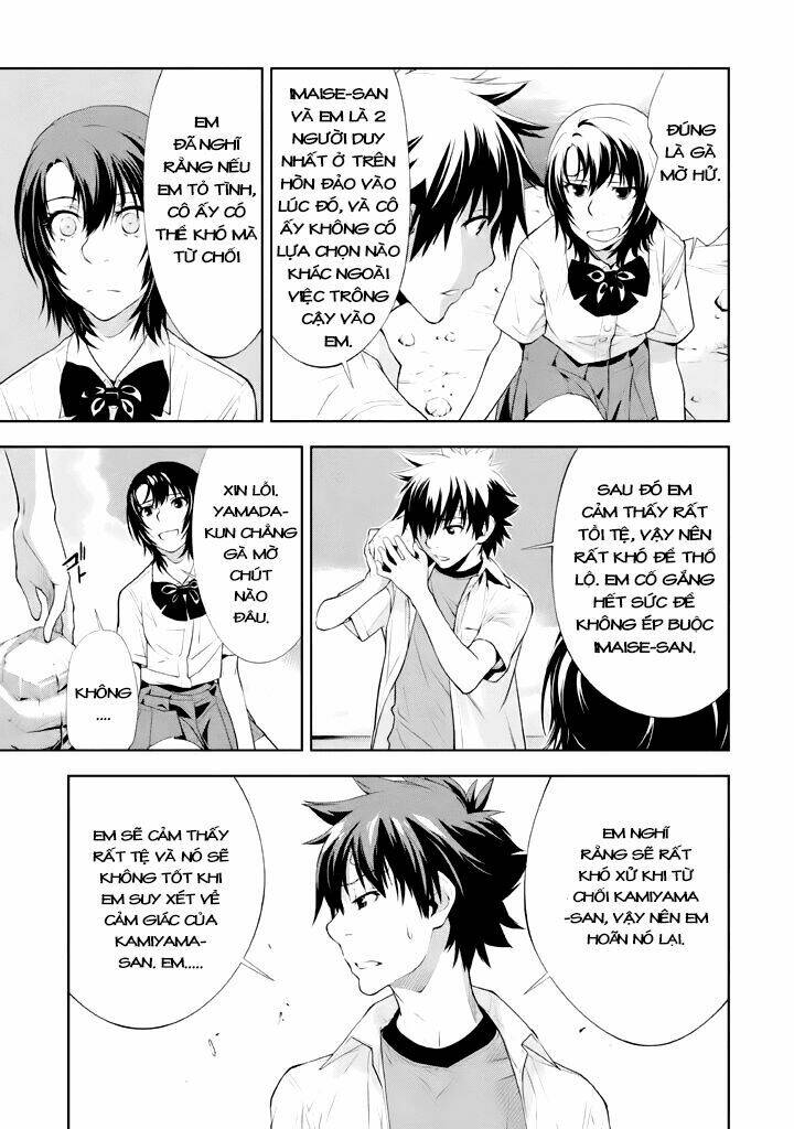 lets lagoon chapter 19 11