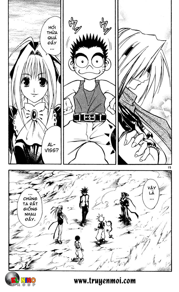 mar heaven chapter 73 15