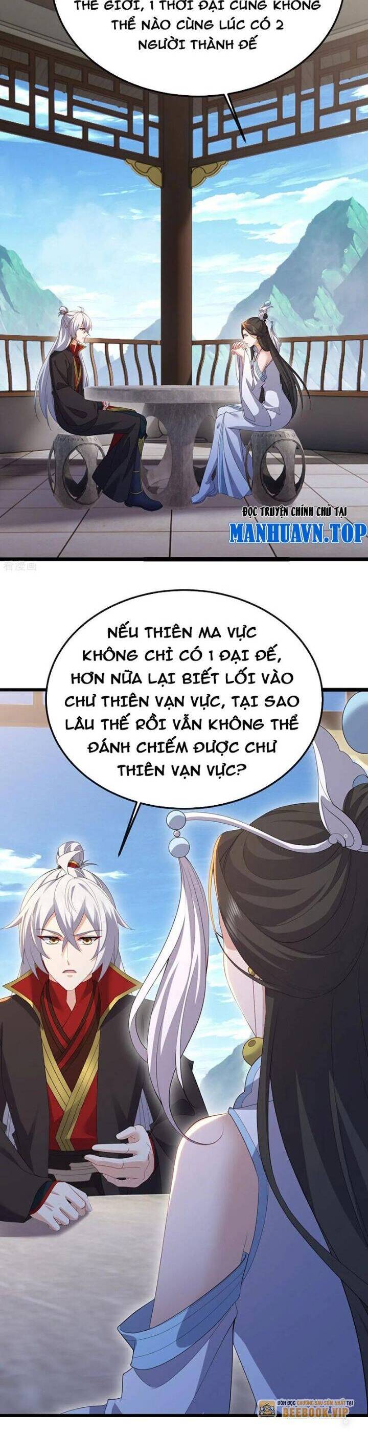 tiên võ đế tôn chapter 695 26