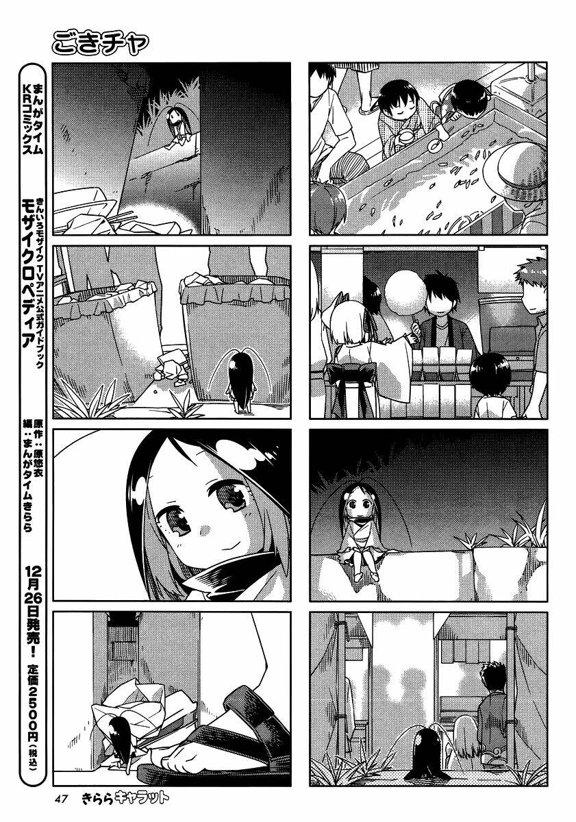 gokiburi gijinka - bé gián moe chapter 35 8