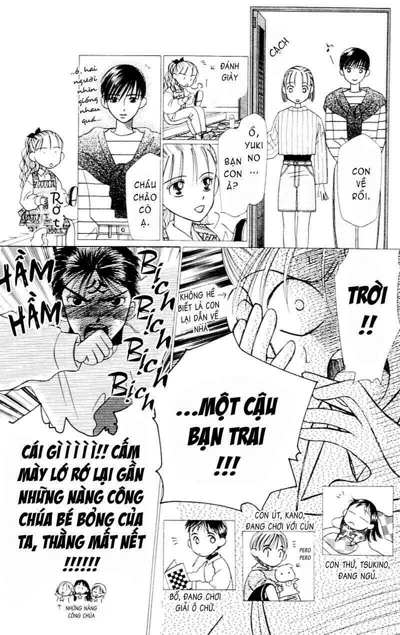 kare kano hajimemashita chapter 3 8